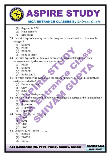 Jamia Millia Islamia (JMI) 2022 PDF Previous Year Paper MCA Entrance