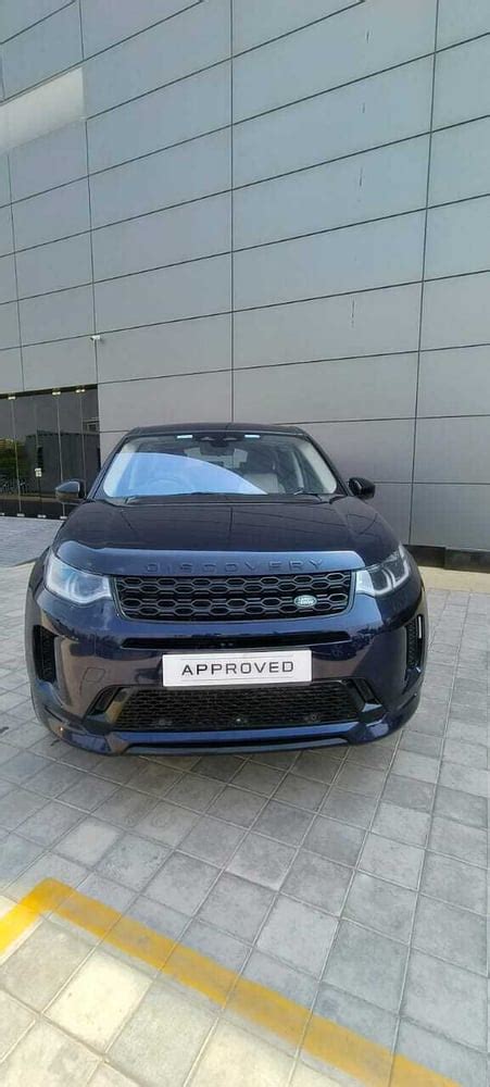 Land Rover Cargo Motors | Retailer | Ahmedabad, IN
