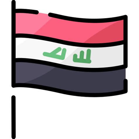 Iraq - Free flags icons