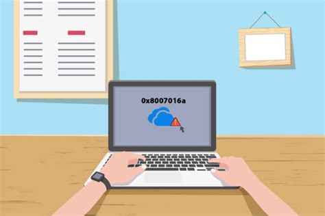 How to Fix Error Code 0X8007016a 的图像结果