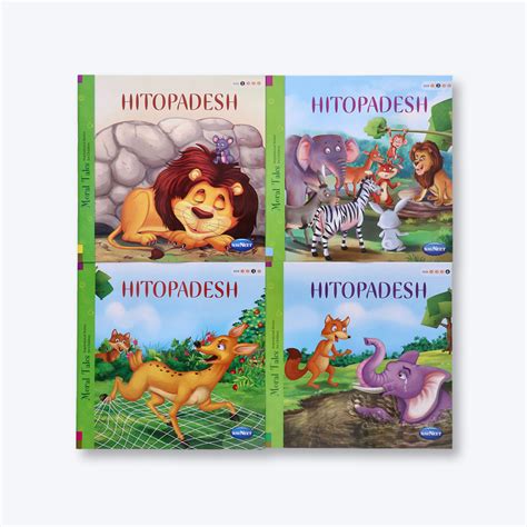 Navneet Hitopadesh Story Books 1 to 4- With Colourful Illustrations- R