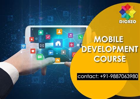 App Development Tutorial 的图像结果