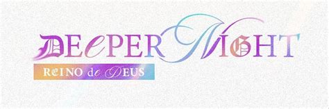 Deeper Night: Reino de Deus, Igreja Batista Koinonia, Brasília, 11 ...