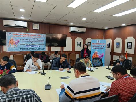 Janjatiya Gaurav Diwas, Quiz & Slogan Competition, - 14/11/2025 ...