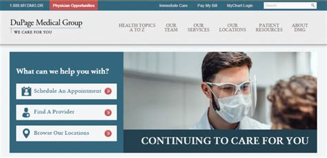 Central Dupage Hospital Mychart