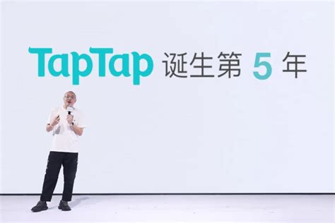 TapTap发布开发者服务：降低开发者研运成本 聚焦创作优质内容 | 游戏大观 | GameLook.com.cn