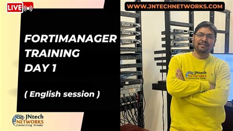 FortiManager Tutorial 的图像结果