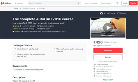 AutoCAD Classes 的图像结果
