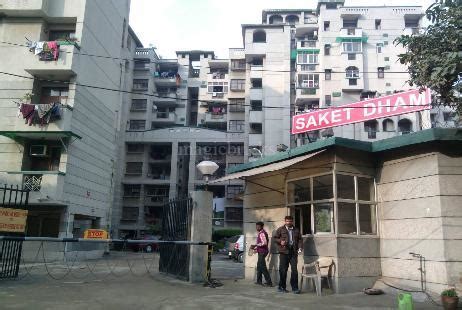 Saket Dham in Sector 61, Noida: Price, Brochure, Floor Plan, Reviews