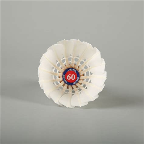 Lining ShuttleCock 的图像结果