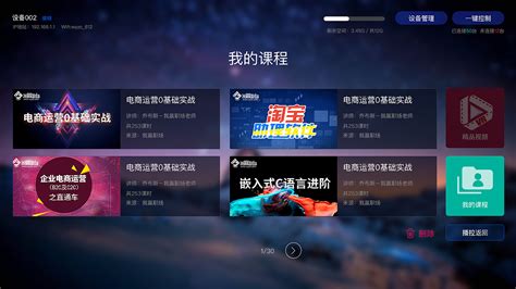 Vr设计 的图像结果