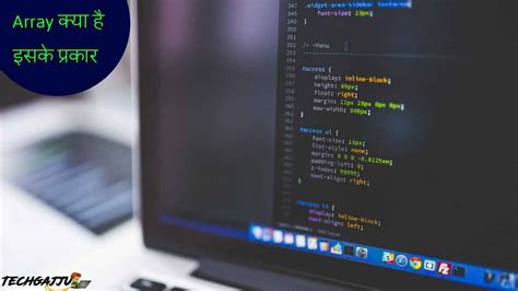 Image result for Array in JavaScript In Hindi