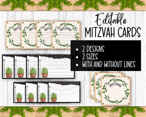 Mitzvah Mitzvot Bulletin Board | Jewish Classroom Decor | Hebrew School ...