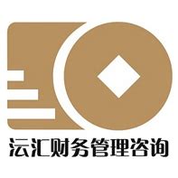 【最新】2018年深圳公司注册及开对公账户流程及费用（完整版）