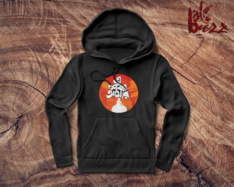 Amar Sohor Bengali captioned Hoodies – রকBuzz
