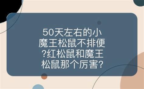 大便怎么算正常？——壹健康 - 知乎