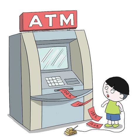 杭州一女子将200元存在银行15年，取出来变多少？结果你可能想不到__财经头条