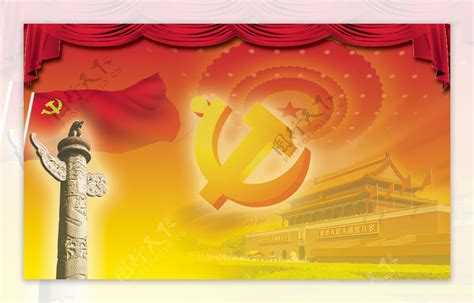 【日経】GDPでみる中国共産党100年 : 創価学会中心のハイテク兵器を使ったテロ「集団ストーカー」の告発 サブ