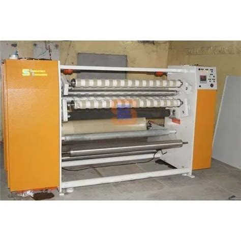 Tape Cutting Machine - BOPP Tape Slitting Machines Manufacturer from ...