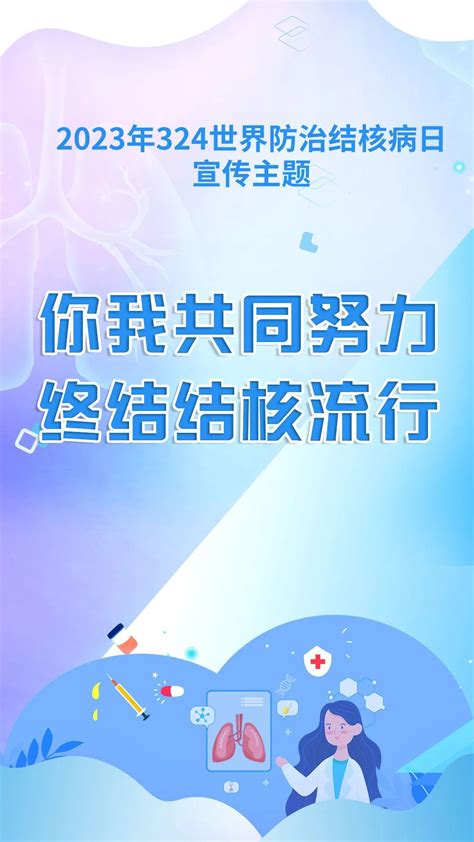 東京の星空・カレンダー・惑星（2017年3月） | 国立天文台(NAOJ)