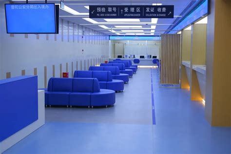 广州市公安局荔湾区分局新综合办证中心今起正式启用，24小时自助办理区已开放_业务