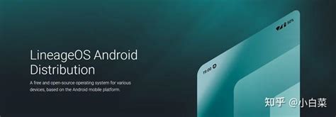 LineageOS Installation Guide 的图像结果