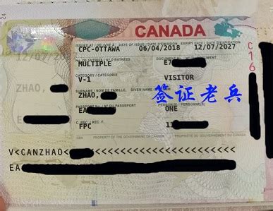 恭喜兆龙成功为吴同学获得加拿大留学签证 - 兆龙留学