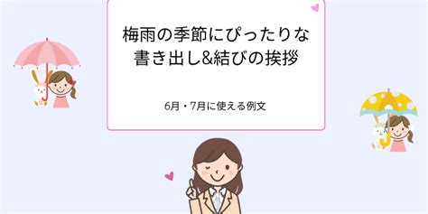 Image result for Example of a Test Study Guide