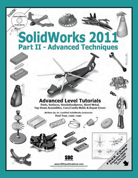 Tutorial 2011 SolidWorks 的图像结果