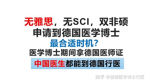 宝山开展“宝就业”失业人员调查程序模块应用推进工作_图片新闻_上海市人力资源和社会保障局