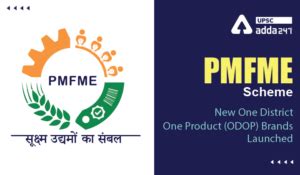 One District One Product (ODOP) Scheme