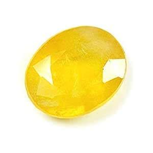 Sidharth Gems AA++ 8.25 Ratti - 7.42 Carat Unheated Untreated Ceylone ...