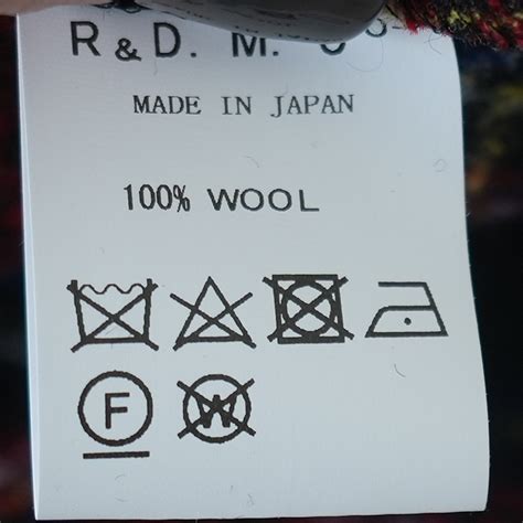 (6534) / R&D.M.Co-/OLDMANS TAILOR(アールアンドディーエムコー/オールドマンズテーラー) /WOOL ...