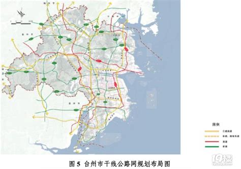 台州市综合立体交通网规划 (2021-2050 年)-讲白搭-台州19楼