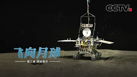 七夕独行月球大海报_机器人61号-站酷ZCOOL