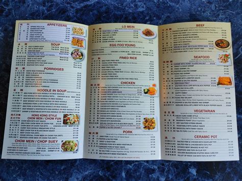 Good Work Menu 的图像结果