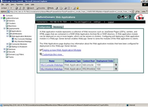 Image result for Oracle WebLogic Server