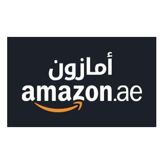 Image result for Amazon UAE Code