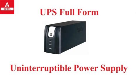 Computer UPS Full Form 的图像结果