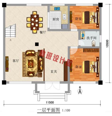 十大最佳户型图,十大最好户型,三室两厅两卫完美户型(第3页)_大山谷图库