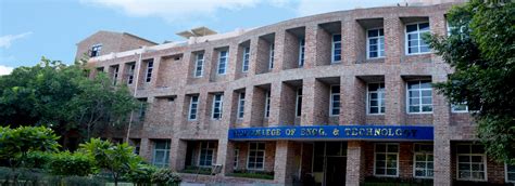 BRCM Educational Institutions