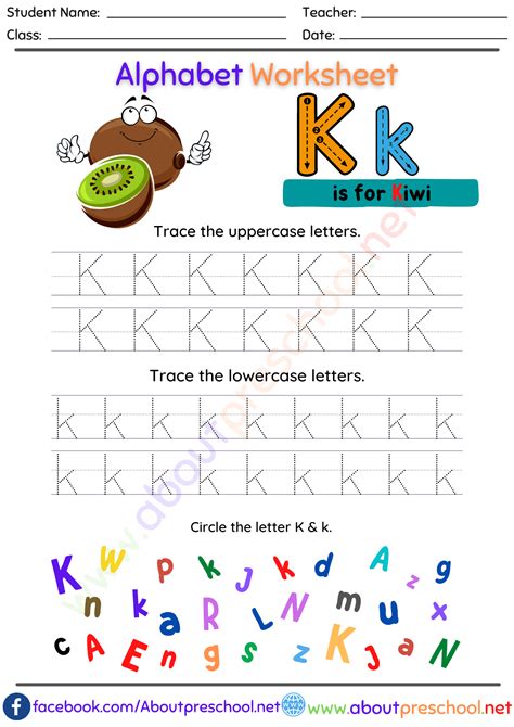 Trace Letter k Worksheets - About Preschool