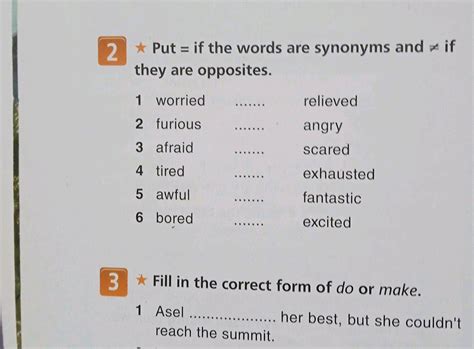 Put = if the words are synonyms and $ $ if | StudyX