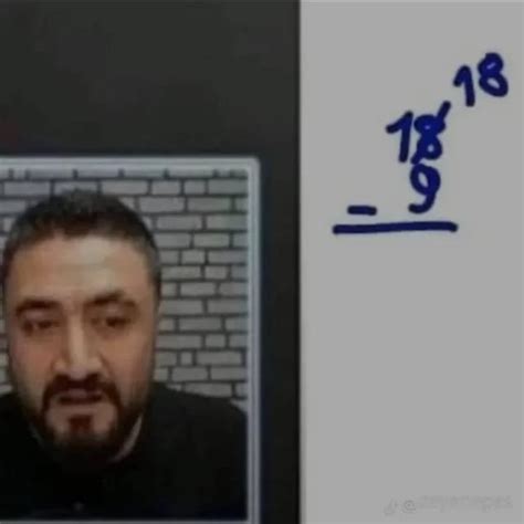 Image result for Matrix Math Meme