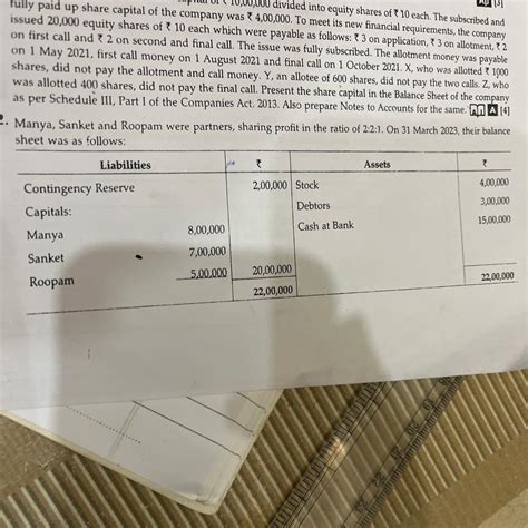 Manya Sanket and Roopak were partners - Brainly.in