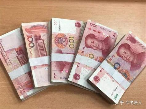 公转私将迎来最严监管！私户转账5万，现金10万都会受到监控 - 知乎