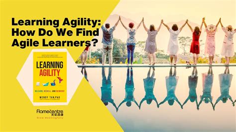 Learning Agility 的图像结果