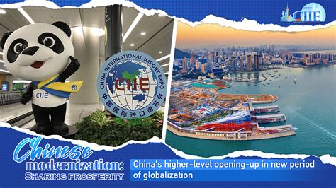 China Globalization 的图像结果