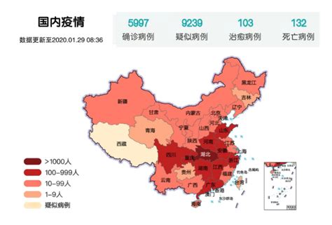 西宁：新增感染者人数逐步下降 务工人员有序返乡_腾讯新闻