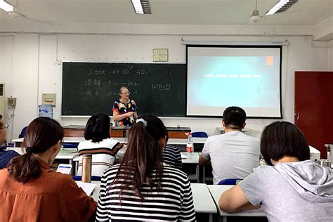 我校开展来华留学生全英文授课教师资格认定暨培训